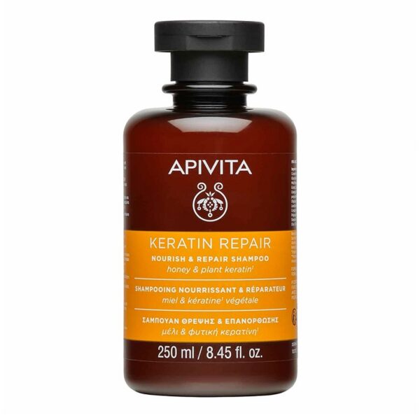 Apivita Keratin Repair Σαμπουάν Θρέψης & Επανόρθωσης για Ξηρά & Ταλαιπωρημένα Μαλλιά 250ml