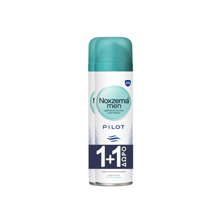 Noxzema Αποσμητικό Spray Pilot 150ml (1+1 Δώρο)