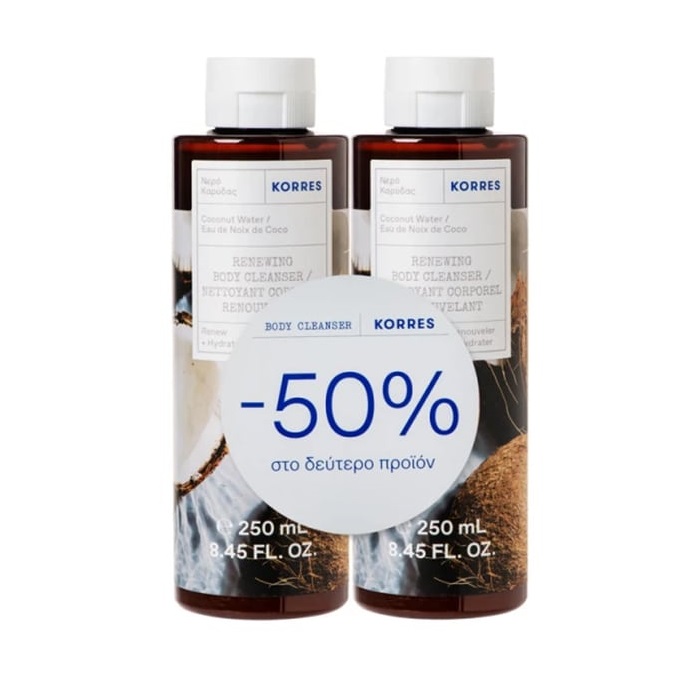 Korres Promo Renewing Body Cleanser Coconut Water Αφρόλουτρο Νερό Καρύδας 2x250ml (50% Στο 2ο Προϊόν)