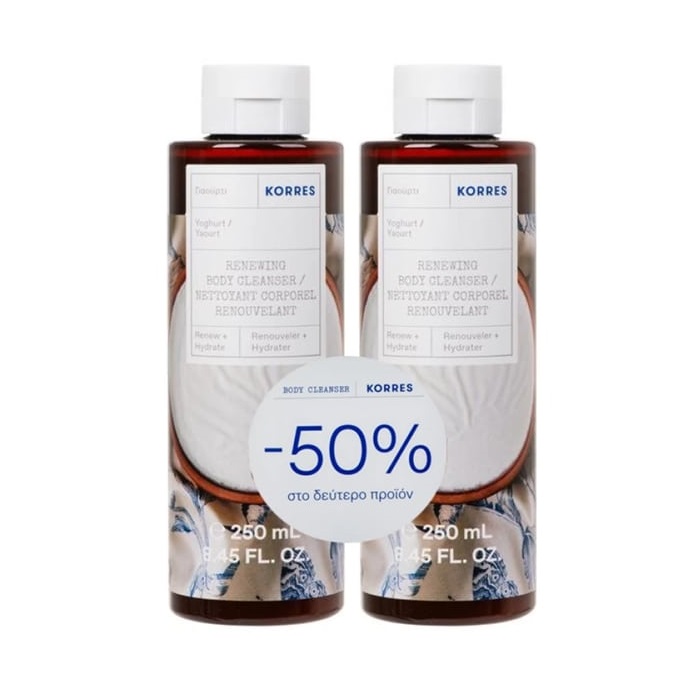 Korres Promo Yoghurt Body Cleanser Αφρόλουτρο Γιαούρτι 2x250ml (50% Στο 2ο Προϊόν)