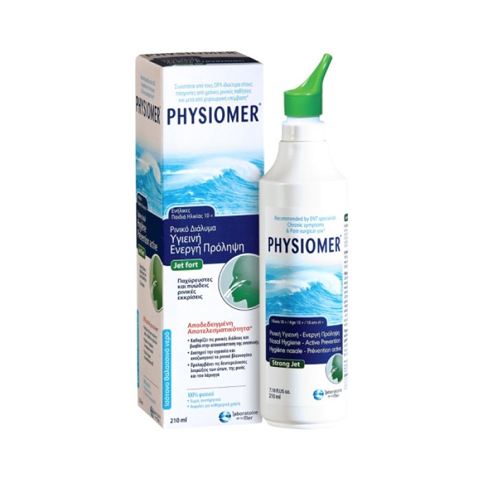 Physiomer Strong Jet Ισότονο Ρινικό Σπρέι Καθαρισμού 210ml