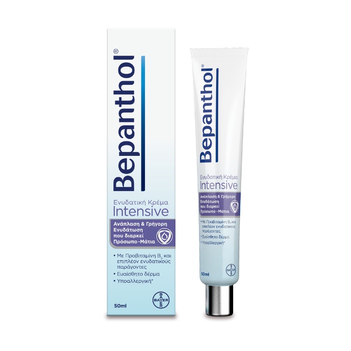 Bepanthol Intensive Εντατική Ενυδατική Κρέμα Για Πρόσωπο & Μάτια 50ml
